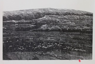 Chen Chihang 陈驰亨
CNU Student
Flying
Woodcut 200mm x 275mm Chen Chihang 陈驰亨
CNU Student
Flying
Woodcut 200mm x 275mm